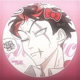 ❙❘ : 𝒱 𝒊𝒏c͟͟e͟͟n͟͟ᴛ's 𝗰𝗮𝘃𝗲 ;