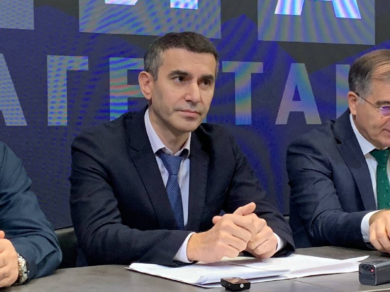 Основные направления работы фото