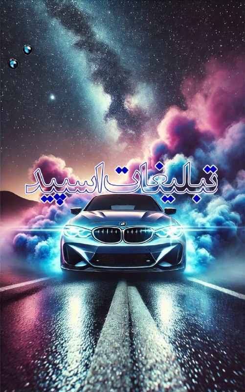 لینکدونی چت گروه مشهد: ❶﹚ نام : ⇝♨️𝐑𝐞𝐃𝐑𝐨𝐎𝐌♨️⇜❷﹚ نو؏ تبلیغات : #telegram❸﹚ توضیحات :T🕷XIC✨به ReDRo0M خوش اومدی...💎 محیطی لوکس و صمیمی🫂 آشنایی با