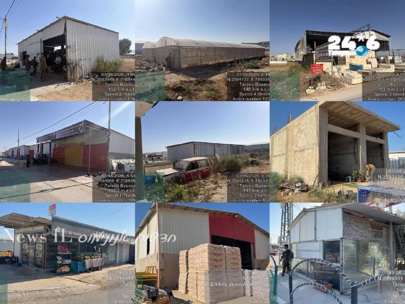 🇮🇱 יישר כח לכוחות הביטחון ולשר סמוטריץ'&33; הבוקר התחיל מבצע הריסת בתים ערביים לא חוקיים באזור גנים וכדים…