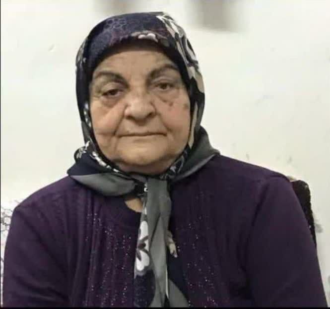 کانال خبری خورهه: ⚫️هوالباقی⚫️📢به اطلاع می رساند ؛💠به مناسبت یکمین سالگرد درگذشت شادروان فاطمه کدخدازاده ( همسر مرحوم حسن کدخدا زاده )، مج