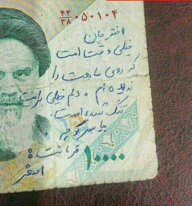 💞بهترین متن ها واهنگها💞: تلگرام دهه شصتی ها😂‍‌★♥️@khandeogham