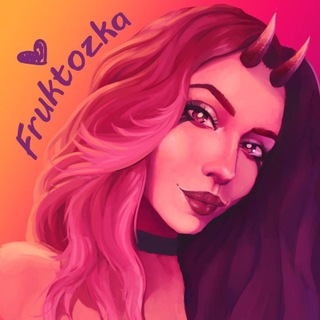 Telegram profile photo for Fruktozka