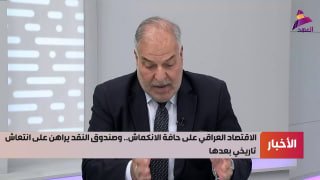 ALAhad TV - ערוץ אל אהד