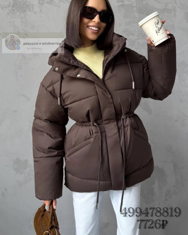 Изображение 4