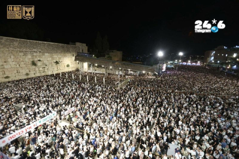🇮🇱 כ50 אלף מתפללים הלילה בכותל.