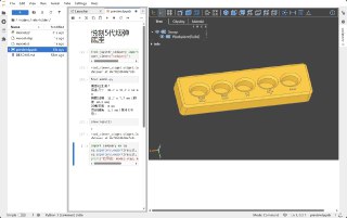 🆔  项目名称：cc-models⭐️  项目功能：3D建模📁  项目简介：一个利用人工智能辅助用户进行3D建模的工具，特别是针对工业级参数化模型的生成。可以通过自然语言描述需求，AI会自动生成相应的CadQuery代码，支持增量修改和参数化设计。支持导出STEP和STL格式的文件，方便在SolidWorks或FreeCAD中进行进一步编辑或直接用于3D打印。🌐  项目地址：点击直达📢 频道 ✈️ 群聊 📬 投稿 💵 商务