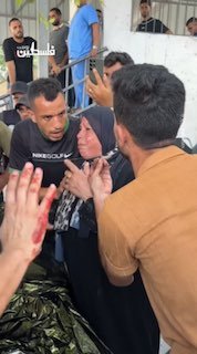 "באלוהים, שאלוהים יברך אותו, אני מרים את ראשי אליך, אמא." פרידה כואבת מההרוג מוחמד נג'יב אשור בבית החולים א…