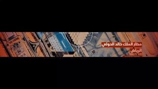 🇮🇶 חדשות אל נחיל 🇮🇶