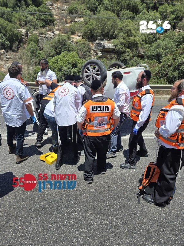 🇮🇱 כביש נחל קנה: פצוע במצב קל - בינוני מפונה לבית החולים. הכביש נפתח לסירוגין, מורגשים עומסים.