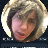 ПЕРЕХОДНИК цдм движ