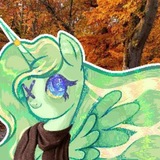 🌳Мятные сады🌿