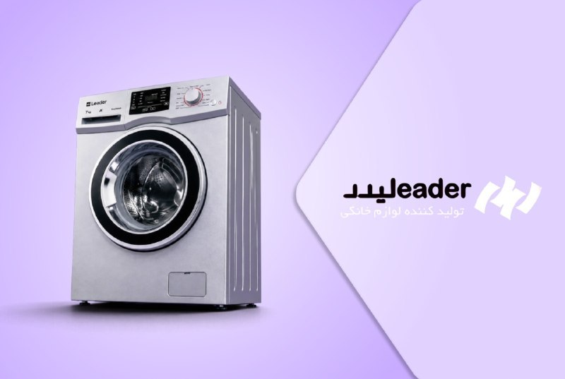 NAV STOCK: 🔹فرصت جدید سرمایه گذاری بر روی سکو قرار گرفت🔹سکوی تامین مالی جمعی اسمارت فاندینگنهاد مالی: شرکت سبدگردان هامرزمتقاضی : ش