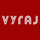 Vyraj | Вырай