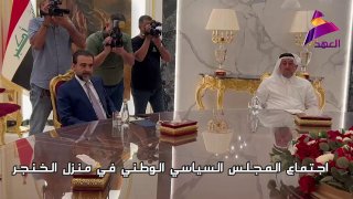 ALAhad TV - ערוץ אל אהד