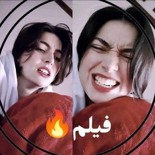 Telegram profile photo for خدیجه نوروزی