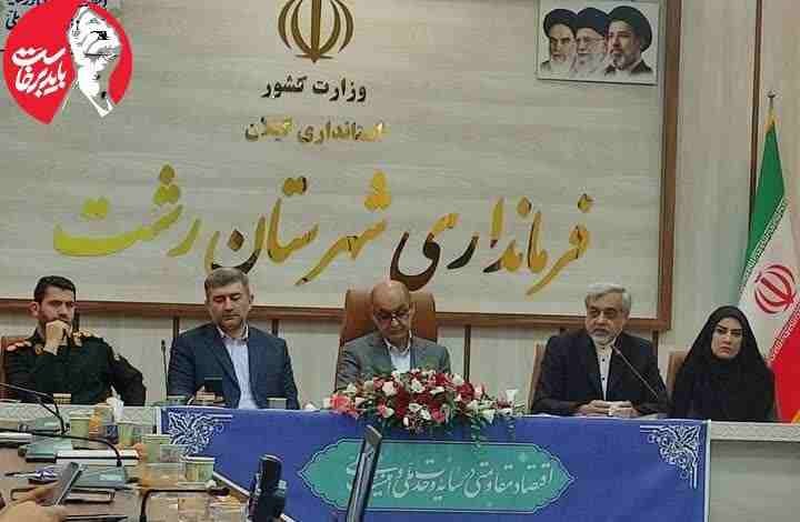 همای خبر گیلان🇮🇷: گیلان در هفته دولت؛ ۳۰ همت پروژه در مسیر افتتاحمشروح خبر؛https://homaykhabar.ir/%da%af%db%8c%d9%84%d8%a7%d9%86-%d8%af%d8