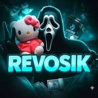 Revosik