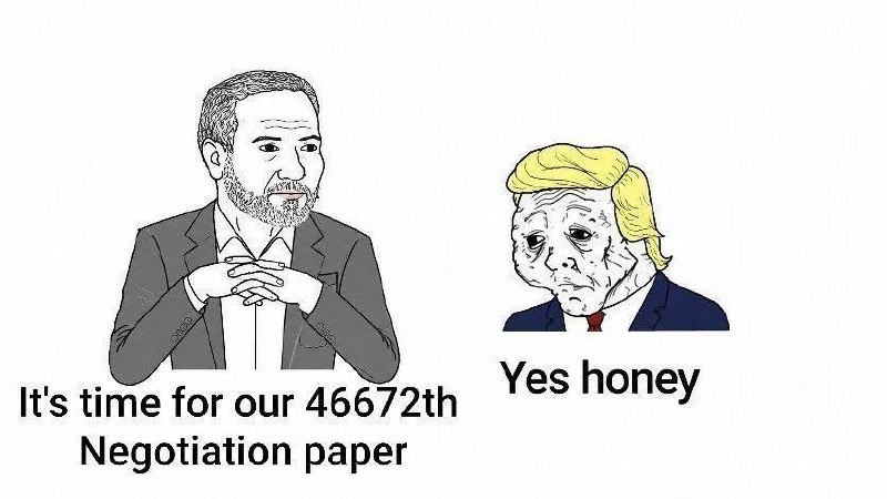 עוד שבועיים מהיום