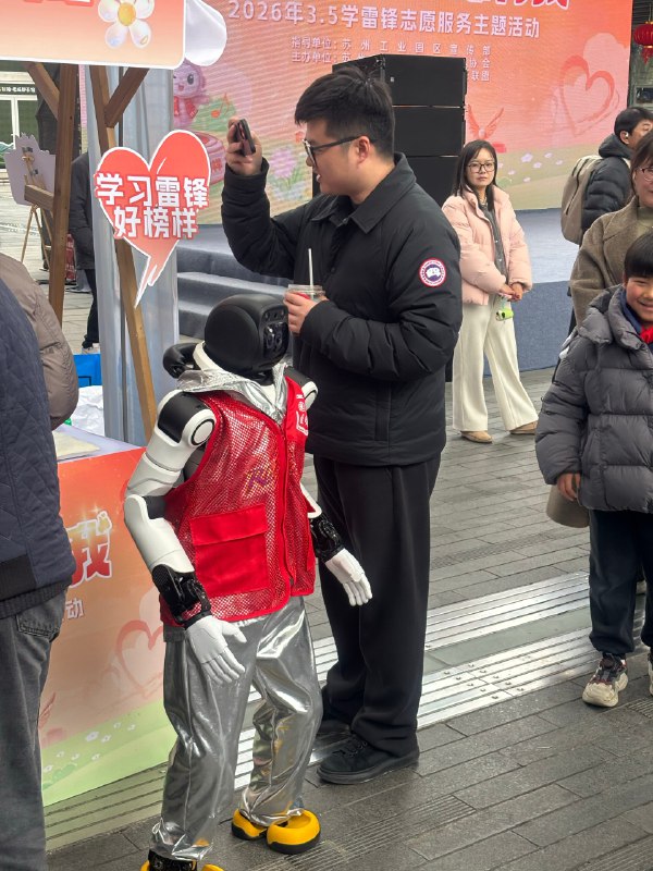 机器人核心就业场景