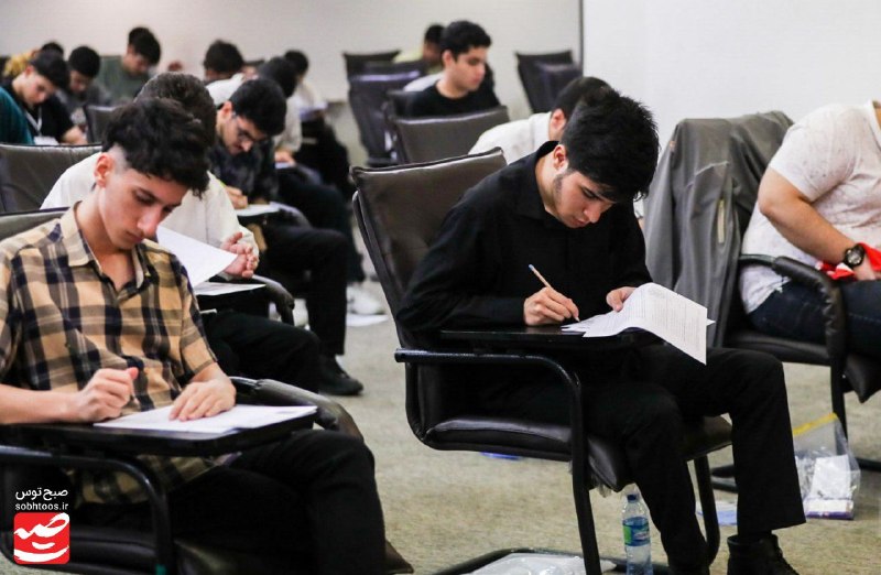 صبح توس اخبار خراسان رضوی: 🔔 آغاز انتخاب رشته داوطلبان آزمون کارشناسی ارشد سال ۱۴۰۵ دانشگاه آزاد🔸انتخاب رشته داوطلبان آزمون کارشناسی ارشد سال ۱۴۰۵ 