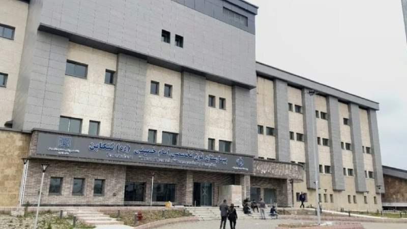 راهبرد ایرانی: ایران: بیمارستان ۲۲۰ تختخوابی فوق‌تخصصی قلب امام خمینی تنکابن پس از سال‌ها انتظار، اکنون در آستانه بهره‌برداری قرار گرفت