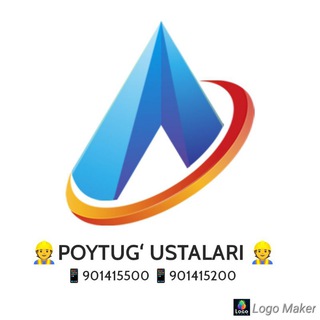 POYTUG USTALARI👷🏻‍♂️