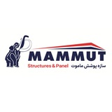 سازه پوشش ماموت | فِساپ