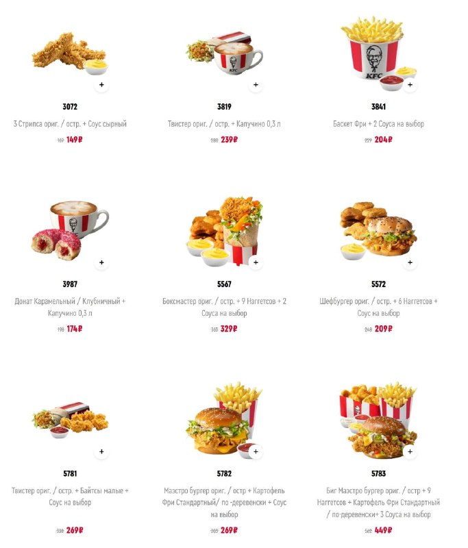 Изображение 1