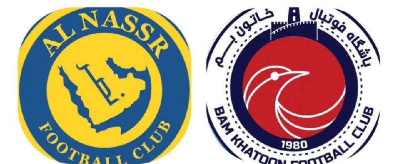 آخرین خبر کرمان: خاتون بم در تاجیکستان به دنبال صعود به مرحله گروهی لیگ قهرمانان آسیا🔹تیم خاتون بم که با قهرمانی در لیگ برتر ایران راهی ت