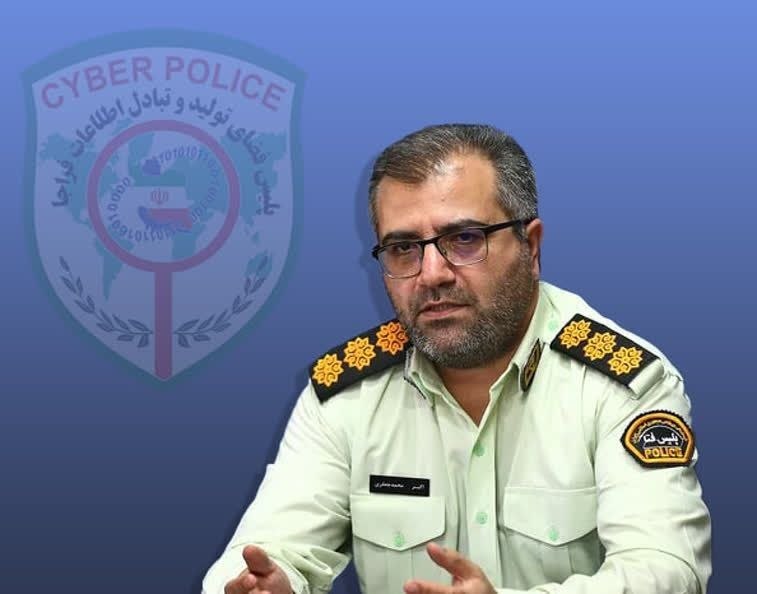 عصرتبریز: هشدار فوری رئیس پلیس فتا آذربایجان شرقی کد ورود به برنامهها را به دیگران واگذار نکنیدسرهنگ اکبر محمدجعفری طی هشداری اع