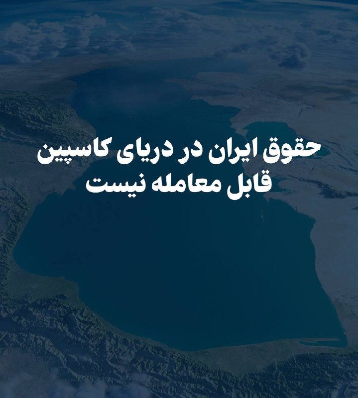 تاریخ ایران با نادر شاه ⚔: رسانه پست