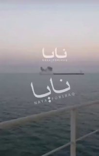 המכלית ניו אנדרוז, מכלית אמריקאית, נפגעה ממזל"ט איראני ליד בצרה, עיראק, כך מדווחים ערוצים עיראקים.