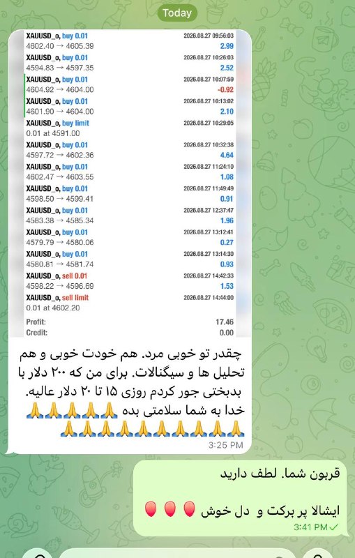 Mehdi Khanjani: قربون رفقای خودمنوش جونتون❤️❤️❤️قربون رفقای خودمنوش جونتون❤️❤️❤️
