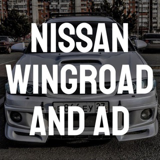WINGROAD & AD RUSSIA