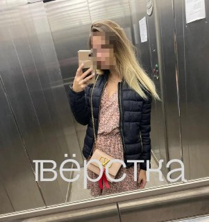При взрыве в центре Москвы могла пострадать дочь главкома ВКС Александра ЧайкоОдной из пострадавших в результате вчерашнего теракта у ресторана Balzi Rossi в центре Москвы могла стать Мария Чайко — дочь главнокомандующего Воздушно-космическими силами ВС РФ