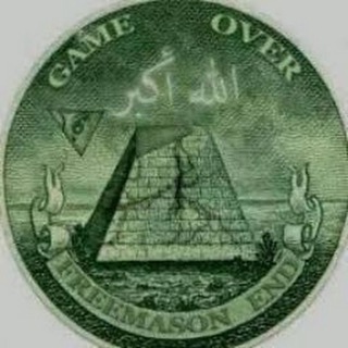 Telegram profile photo for مهارات البقاء على قيد الحياة ( أخر الزمان)