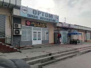 Продается участок Юнсабод Амир Темур 3 сотих 11 метр фасад 240000уе