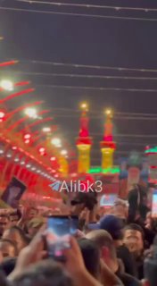כרבלא ונג'ף עכשיו, לקראת הלווייתו של מנהיג המהפכה.