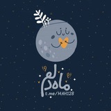 • مــ🌙ــاهـ دِلــمـ •