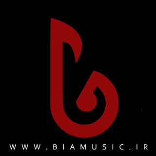 Telegram profile photo for دانلود آهنگ - بیاموزیک