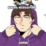 богодельня номер 4310