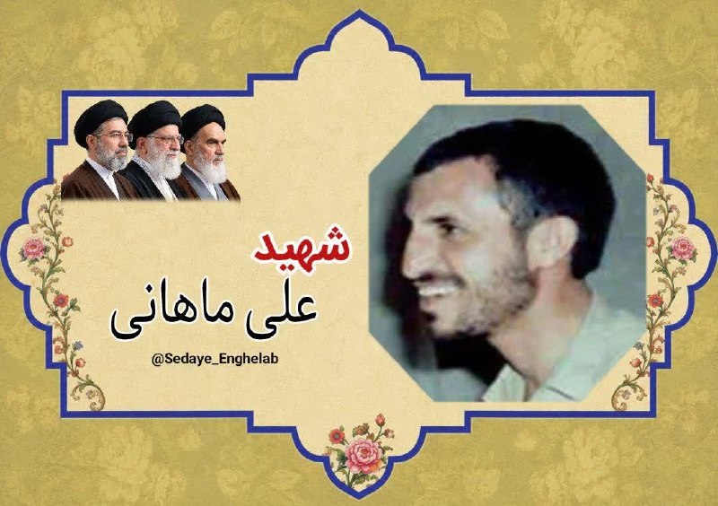 آخرین خبر مازندران: ♦️از همه هستی خودتان در راه خدا بگذرید دنیا ارزش ندارد؛ دنیا را بدهید به اهل دنیا،دنیا را با عشق امامحسین(علیهالسلام)ع
