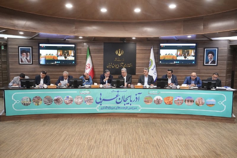 خبرفوری: 🔺گام بلند برای ساماندهی تجارت مرزی؛هم‌افزایی ملی برای رفع موانع و تقویت مرزنشینان🔹جلسه کارگروه ماده ۴ قانون ساماندهی و ن