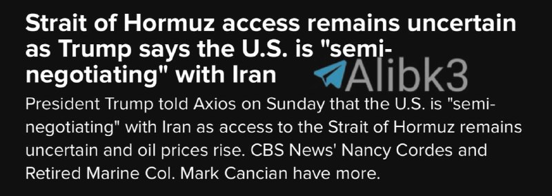 CBS: