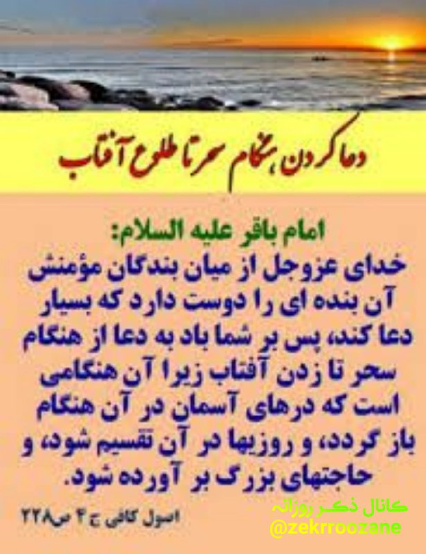 ذڪـر رۅزانـہ: ᪥࿐🏵❤️﷽❤️🏵࿐᪥ ‌‌‌‌‌‌‌‌‌‌‌‌‌‎‌‌‌‎‌‌‌‌‎‌‎‌‌‎‌‌‎‌‌‎‌‎‌‌‎‌‎‌‌‌‌‎‌‌‌‌‌‎‌‌‌‌‎‌‌‌‎‌‎‌‌‌‎‌‎‌‌‎‌‎‌‎‌‎‌‌‎‌‌‌‌‌‌‌‌‎‌‌‌‎‌‌‎‌‎‌‎‌‌‎‌‎‌‎