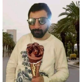 تحت التعديل