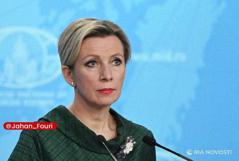 جهان بینالملل فوری🌍: مسکو: تداوم درگیری تنها شانس زلنسکی برای حفظ قدرت است🔹ماریا زاخارووا، سخنگوی وزارت امور خارجه روسیه اظهار داشت که ادامه