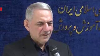 חינוך של תלמידים זרים בבתי הספר הוירטואליים של איראן עם אישור והודעה על חוק "בית ספר וירטואלי" במועצה העליו…