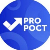 Сычев | PRO Рост